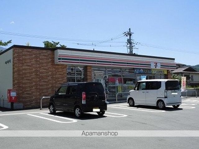 コンビニ　セブンイレブン（コンビニ）まで1000m