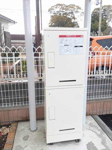 その他　宅配BOXつきです