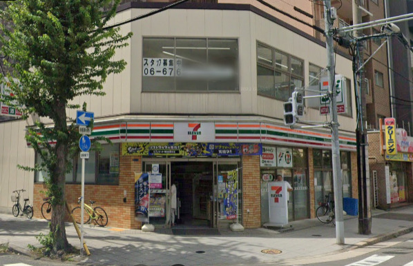 コンビニ　セブン-イレブン 大阪内久宝寺４丁目店（コンビニ）まで357m