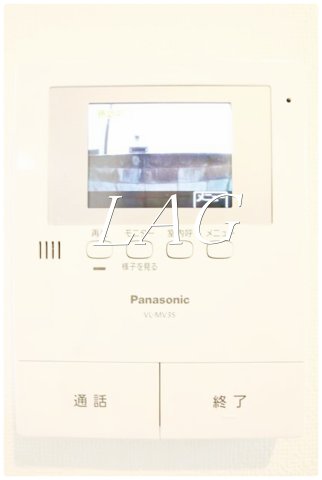 セキュリティ　モニター付インターホンです。