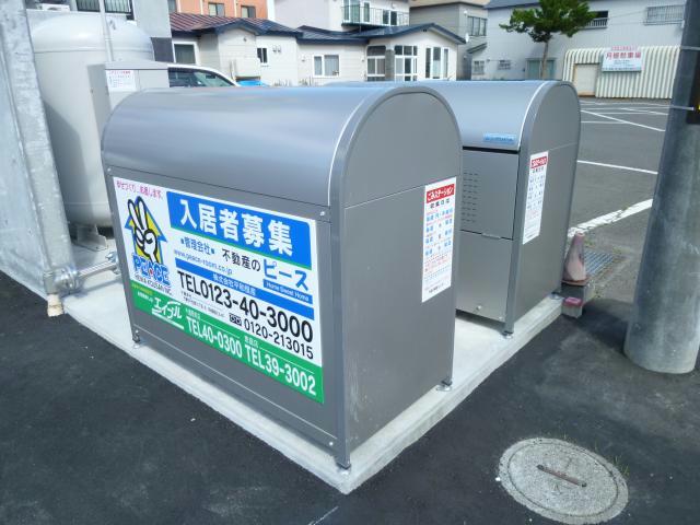 その他共有部分　建物設備