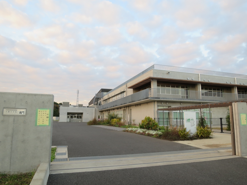 小学校　大網白里町立大網小学校（小学校）まで111m
