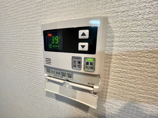 ウインステージ平尾のその他写真