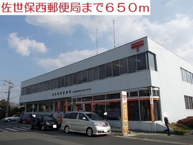 ホームタウン新田Iの周辺写真