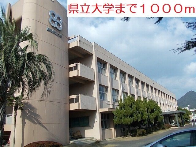 ホームタウン新田Iの周辺写真