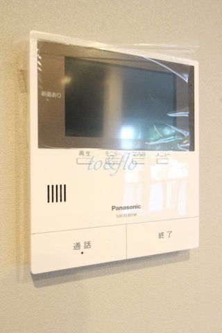 ＪＲ南武線 向河原駅 徒歩8分 4階建 築3年のその他写真