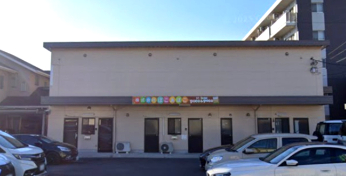 幼稚園・保育園　ぽこあぽこ保育園（幼稚園・保育園）まで56m