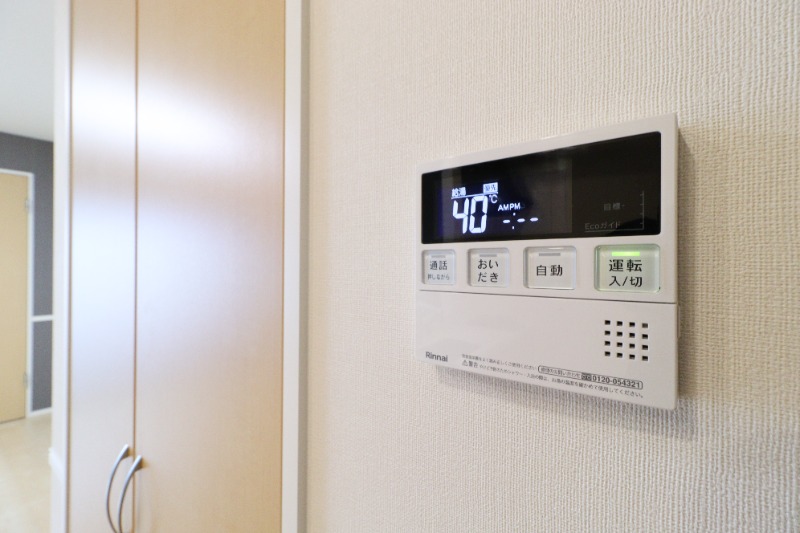 その他設備　図面と現状に相違がある場合には現状を優先