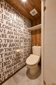 ZABO HILLS HONCHO CITYのトイレ写真