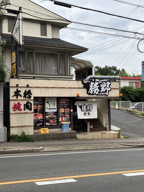 メゾンセレクトの周辺写真