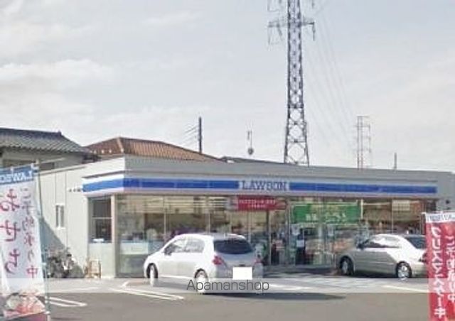 コンビニ　ローソン（コンビニ）まで483m