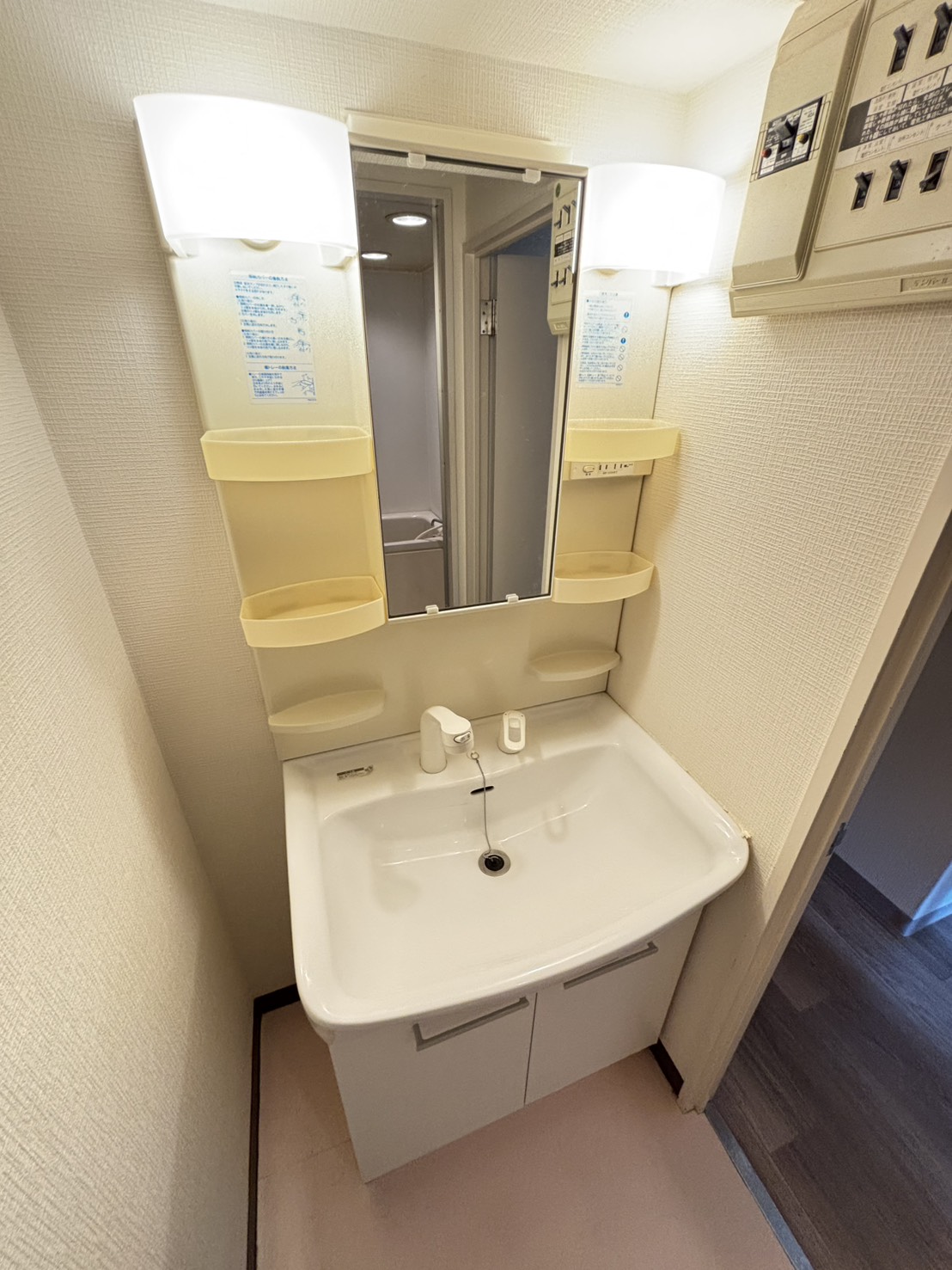 ベルトピア塩屋Iの内装写真