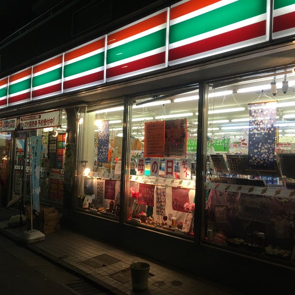 コンビニ　セブンイレブン世田谷北沢店（コンビニ）まで413m