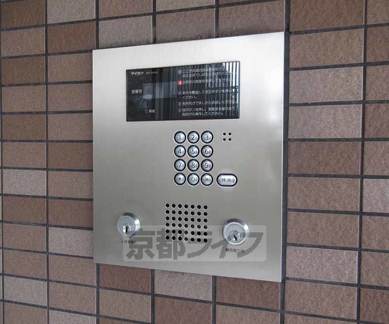 プレザント枚方のその他写真