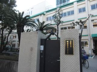 地下鉄御堂筋線 長居駅 徒歩9分 13階建 築22年の周辺写真