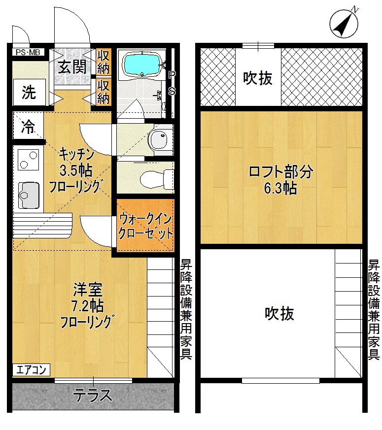 プレミール百合ヶ丘の間取り写真