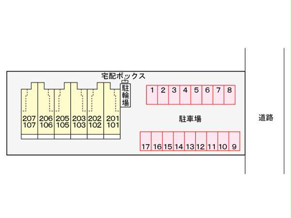 名鉄三河線 碧南中央駅 徒歩24分 2階建 築7年のその他写真