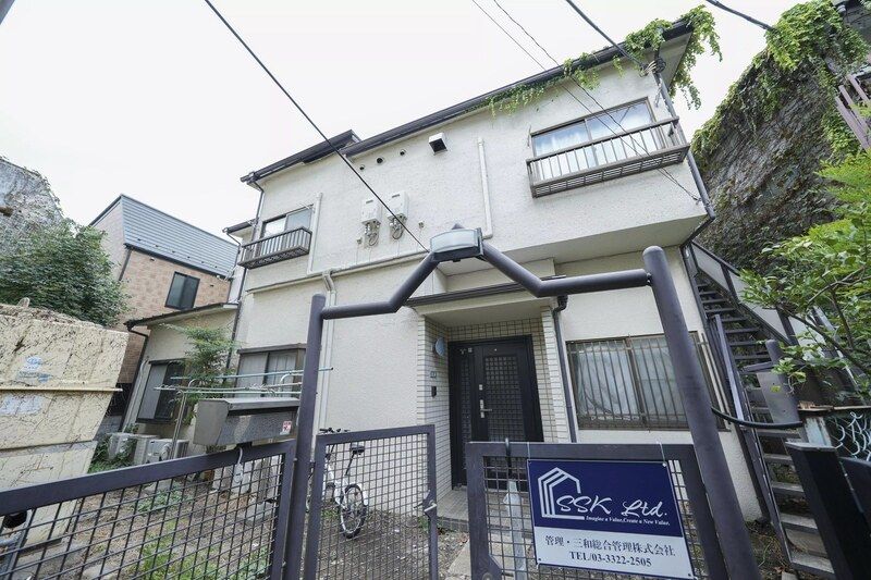 大庭ハイム