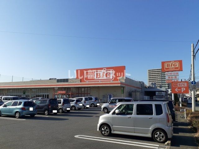 スーパー　ザ・ビッグ甲府長松寺店（スーパー）まで886m