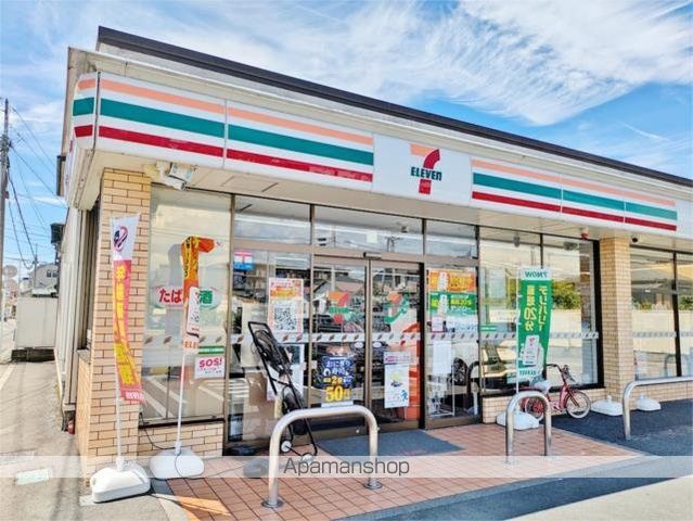 コンビニ　セブンイレブン　小田原蓮正寺店（コンビニ）まで350m