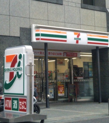 オーベルアーバンツ秋葉原の周辺写真