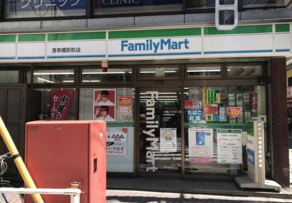 オーベルアーバンツ秋葉原の周辺写真