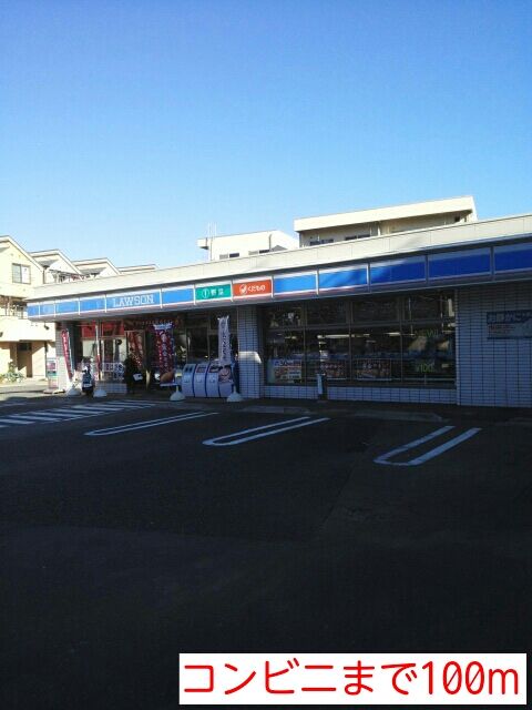 コンビニ　コンビニ（コンビニ）まで100m