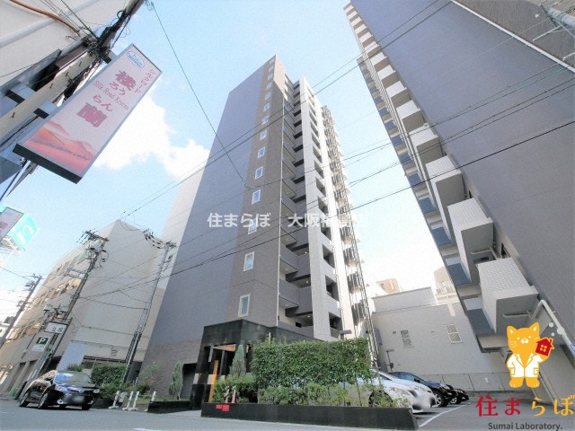 建物外観　★ ★ 口コミ平均4.94のお店 ★ ★