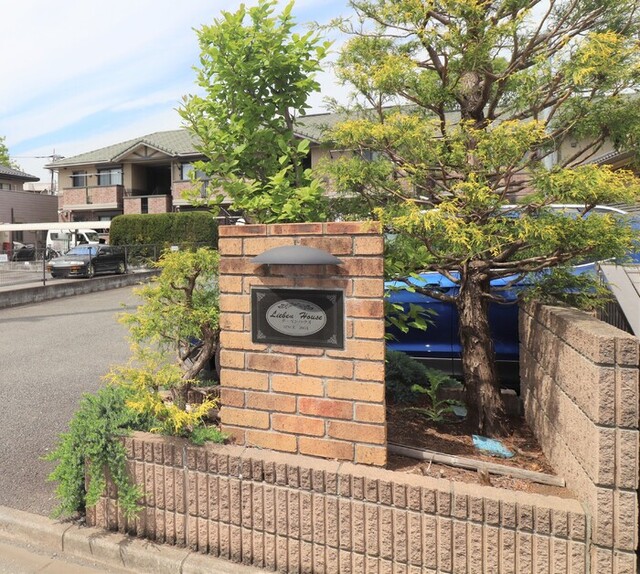 建物外観　建物入口