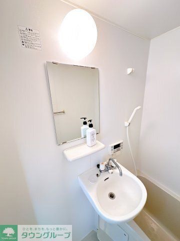 都賀マンション A棟の内装写真