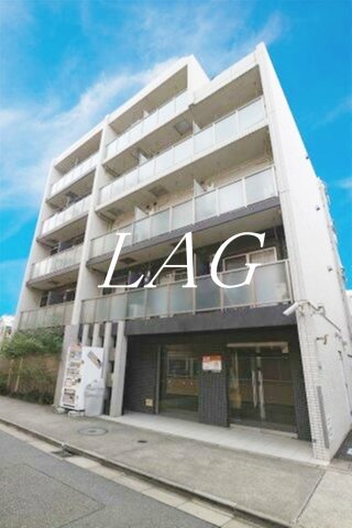 東急田園都市線 二子新地駅 徒歩10分 築18年