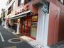 スーパー　まいばすけっと田園調布1丁目店（スーパー）まで415m