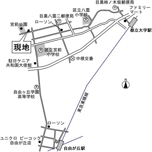 東急東横線 都立大学駅 徒歩15分 2階建 築33年のその他写真
