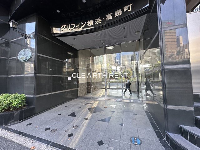 グリフィン横浜・高島町の外観写真