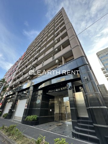 グリフィン横浜・高島町の外観写真