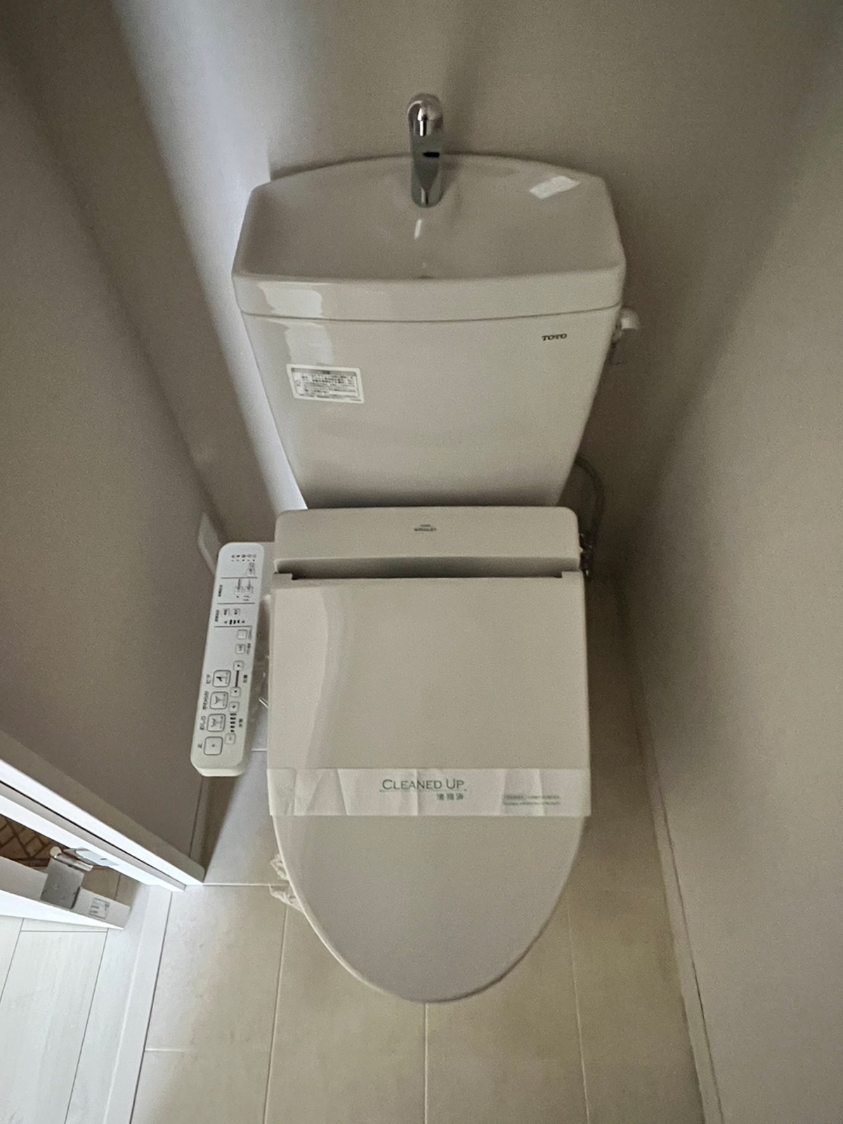 オリオリシティVIのトイレ写真