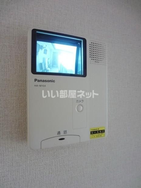 アネックス椚田のその他写真