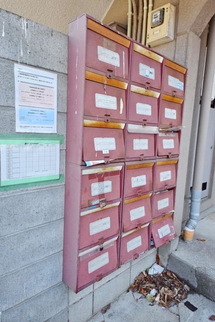 その他共有部分　集合ポスト♪