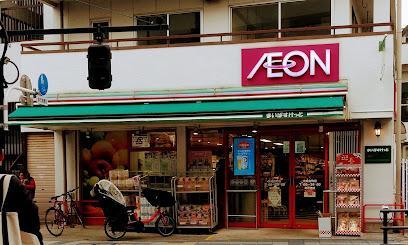 スーパー　まいばすけっと 京成金町店（スーパー）まで280m