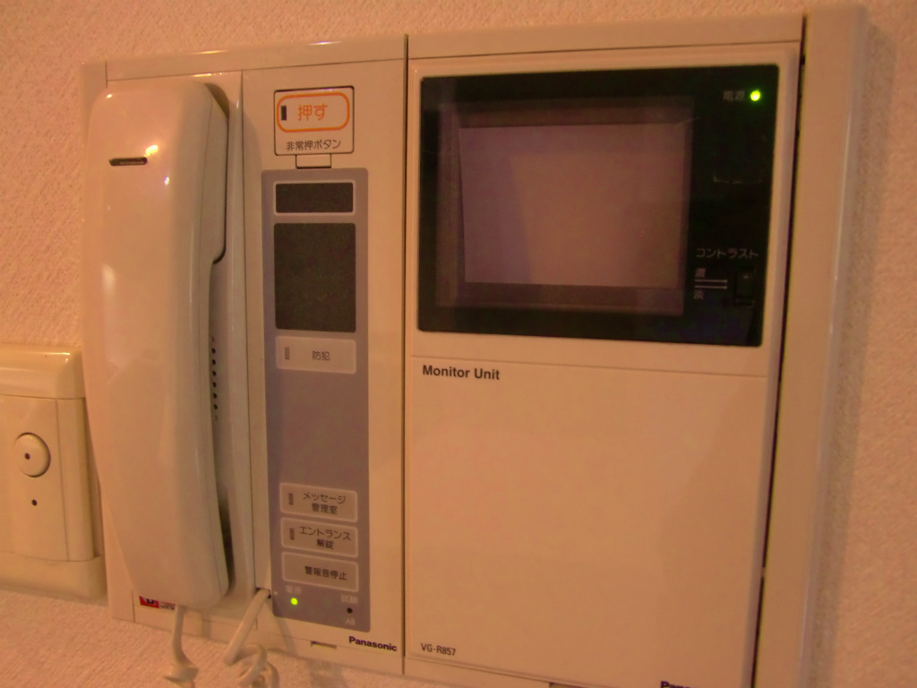 セキュリティ　訪問者もチェック