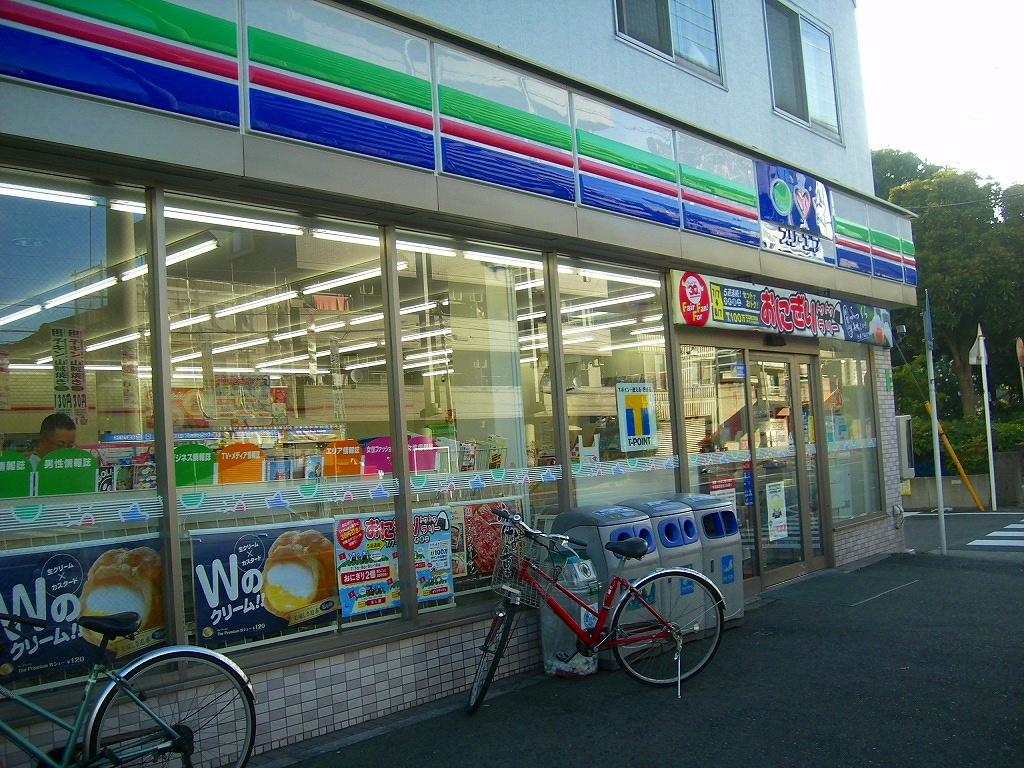 コンビニ　スリーエフ神奈川新町店（コンビニ）まで292m