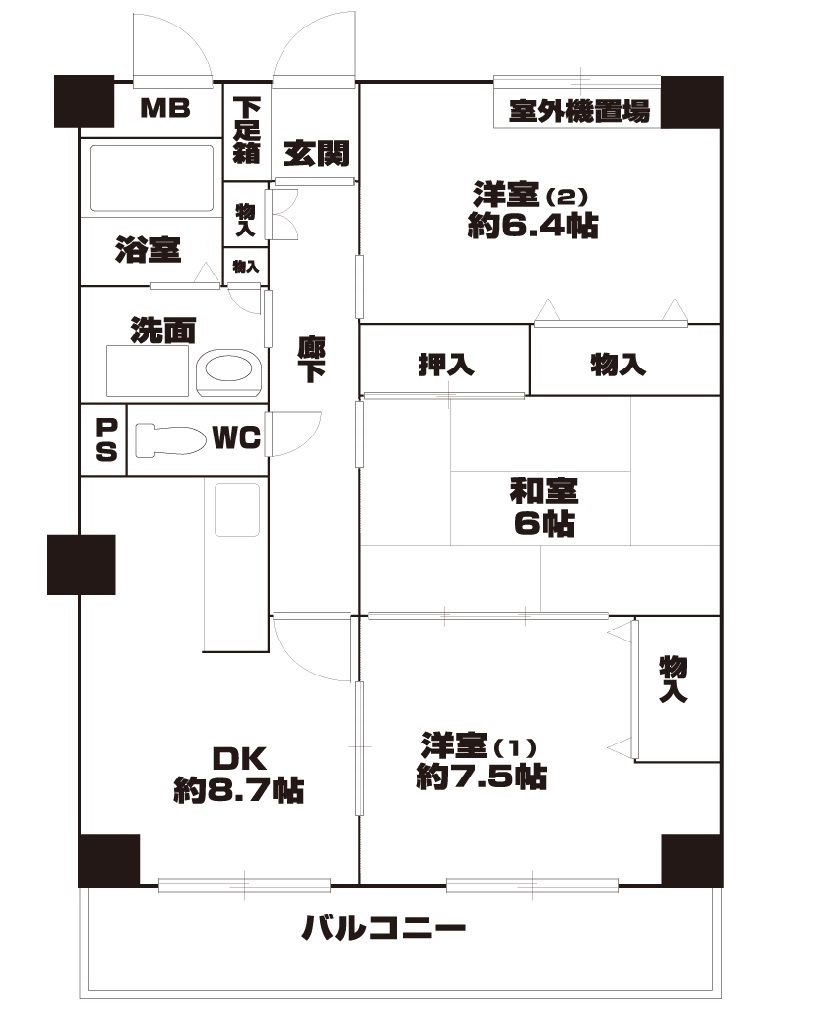 間取り図
