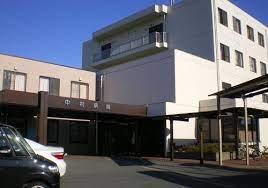 病院　社団医療法人容雅会中村病院（病院）まで1000m