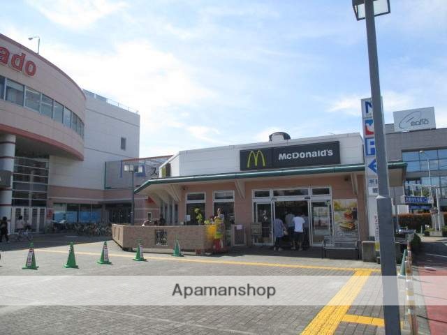 飲食店　マクドナルド三島日清プラザ店（飲食店）まで797m
