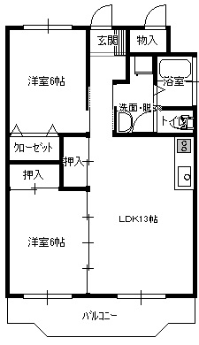 サンシティ雅の間取り