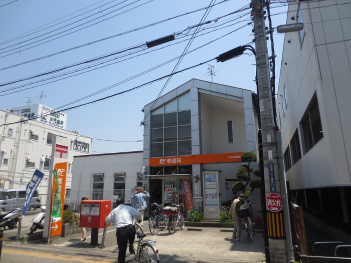 郵便局　郵便局（郵便局）まで1900m