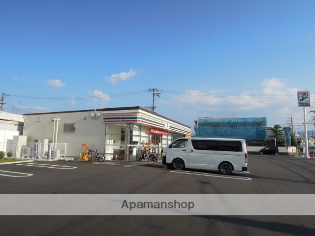 コンビニ　セブンイレブン（コンビニ）まで599m