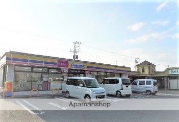 コンビニ　ミニストップ（コンビニ）まで860m