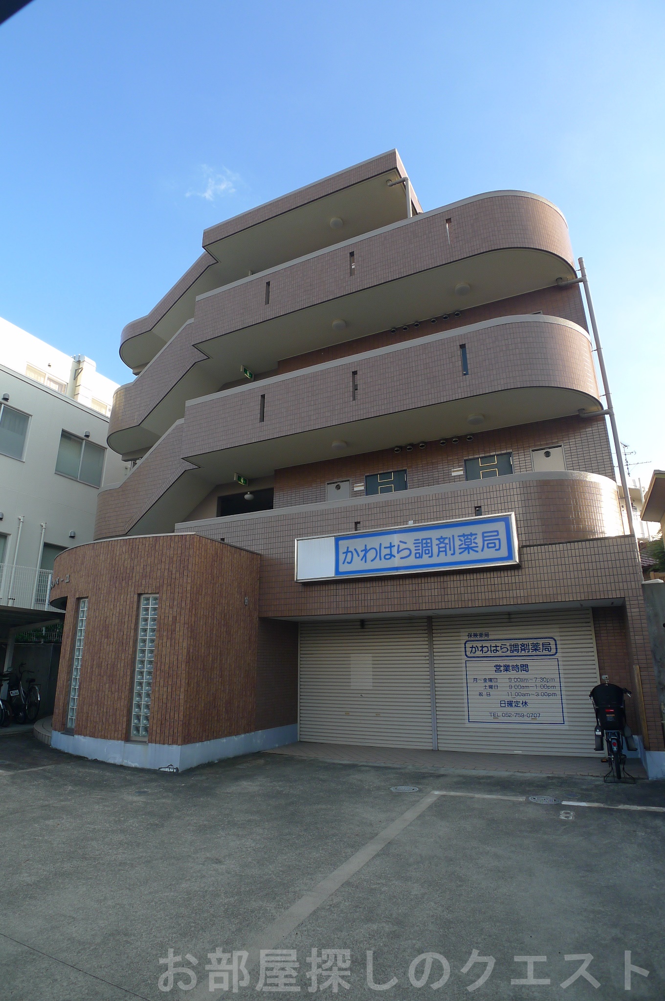 名古屋市昭和区山花町のマンションの建物外観