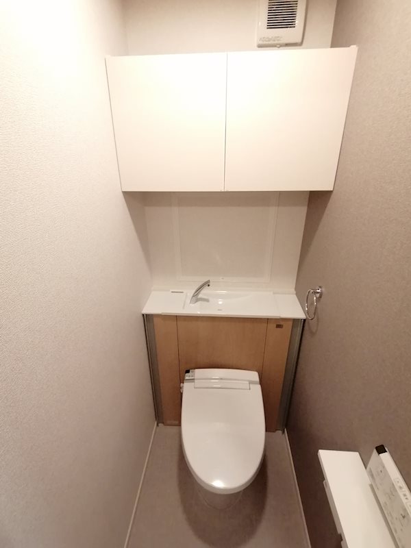 【京田辺市三山木中央のアパートのトイレ】